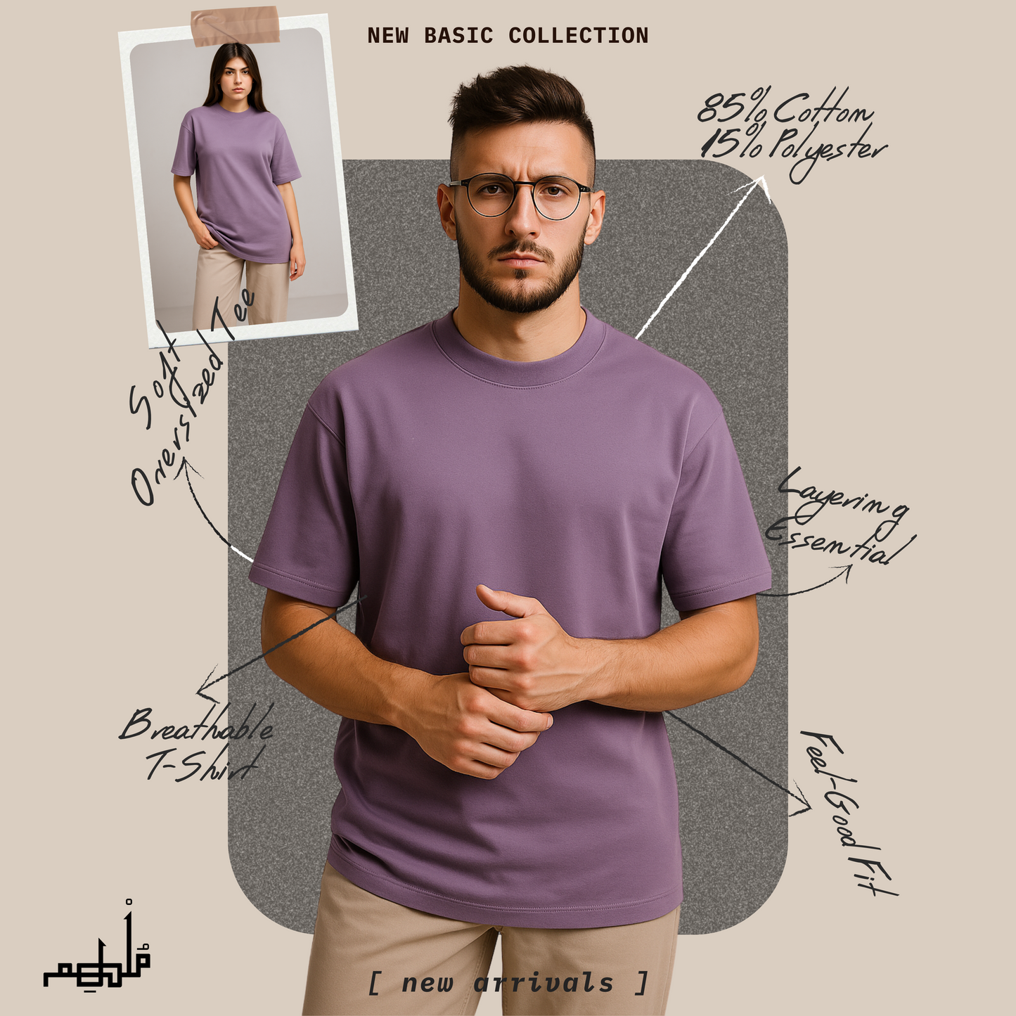 Basic Oversized T-shirts