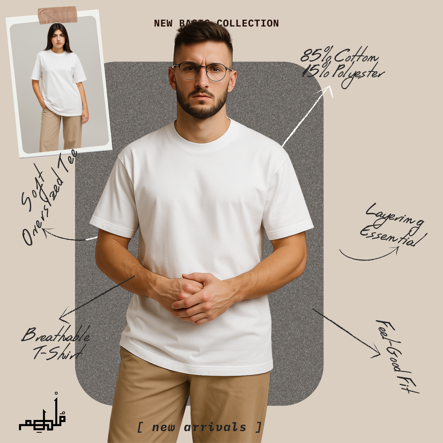 Basic Oversized T-shirts