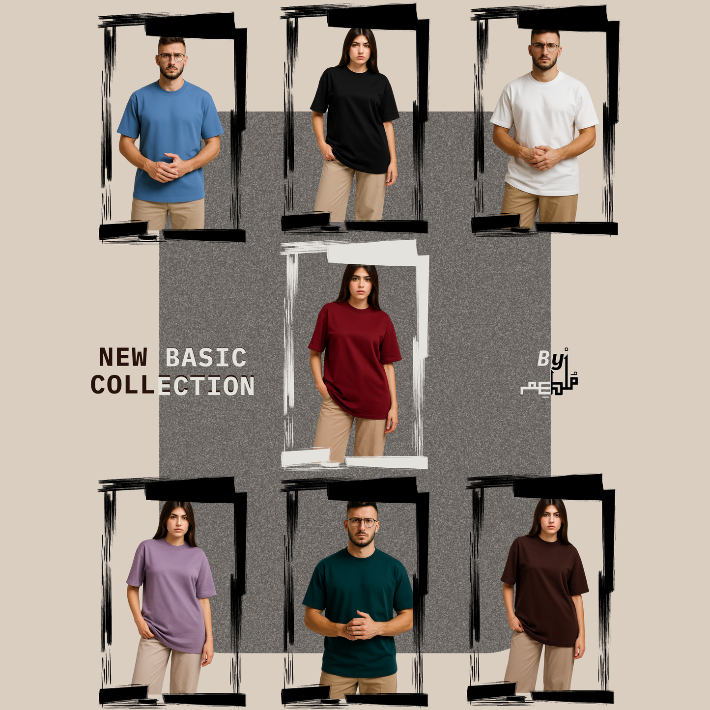 Basic Oversized T-shirts