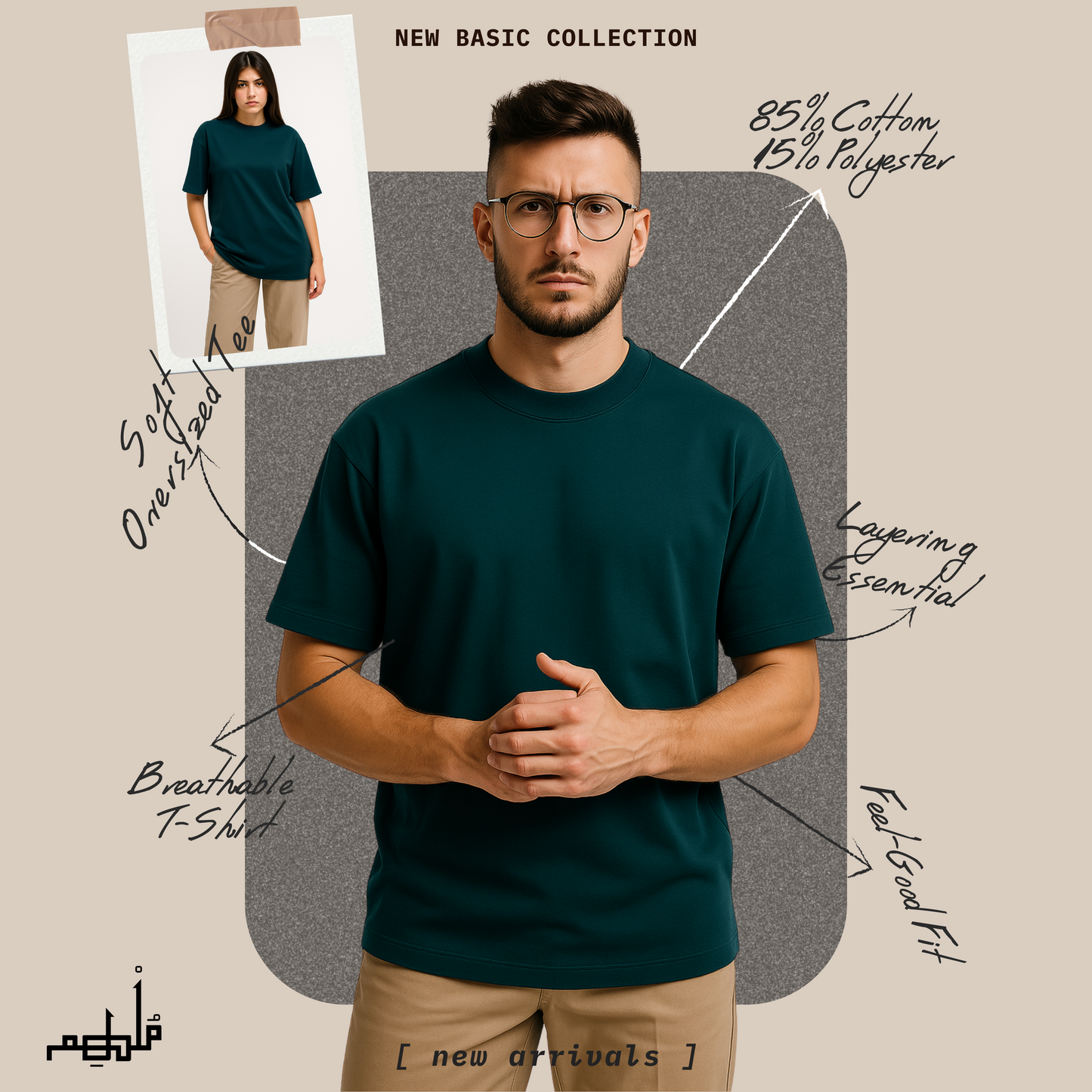 Basic Oversized T-shirts